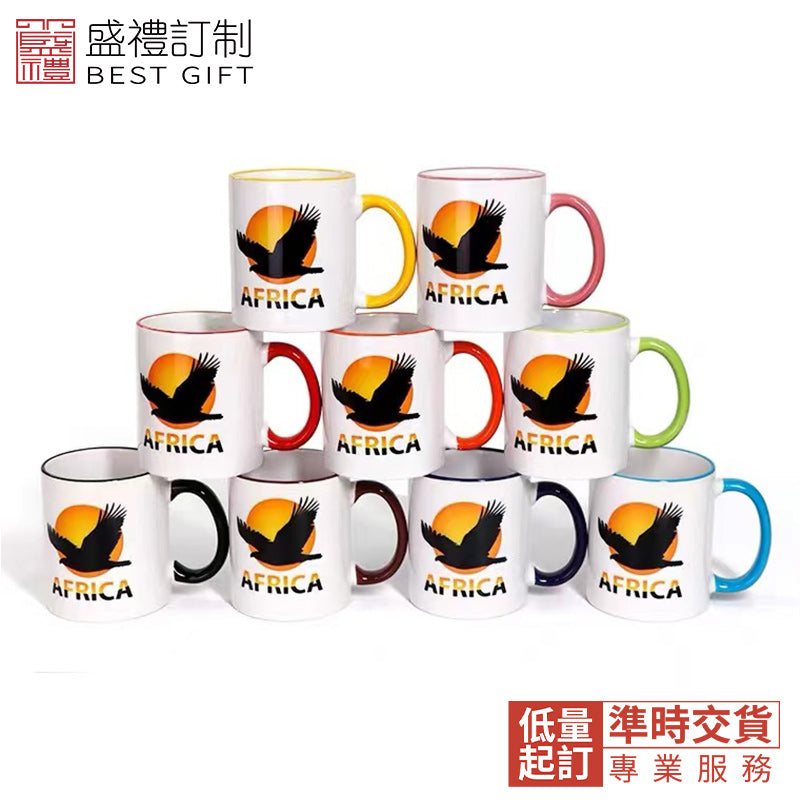 彩色杯邊馬克杯