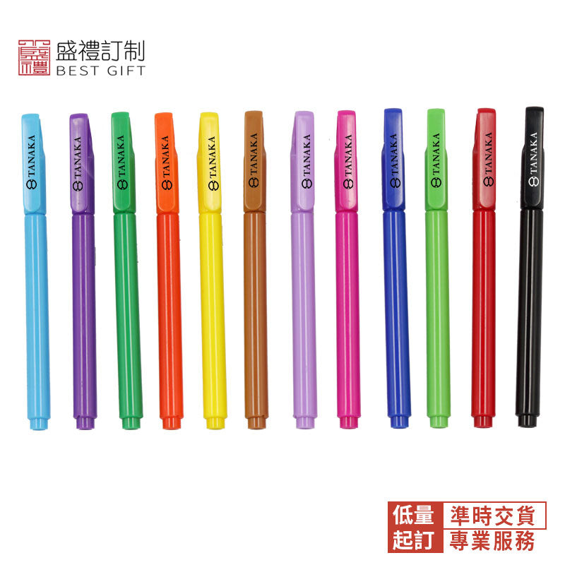 瑞士Premec 羽纖大容量彩色水筆