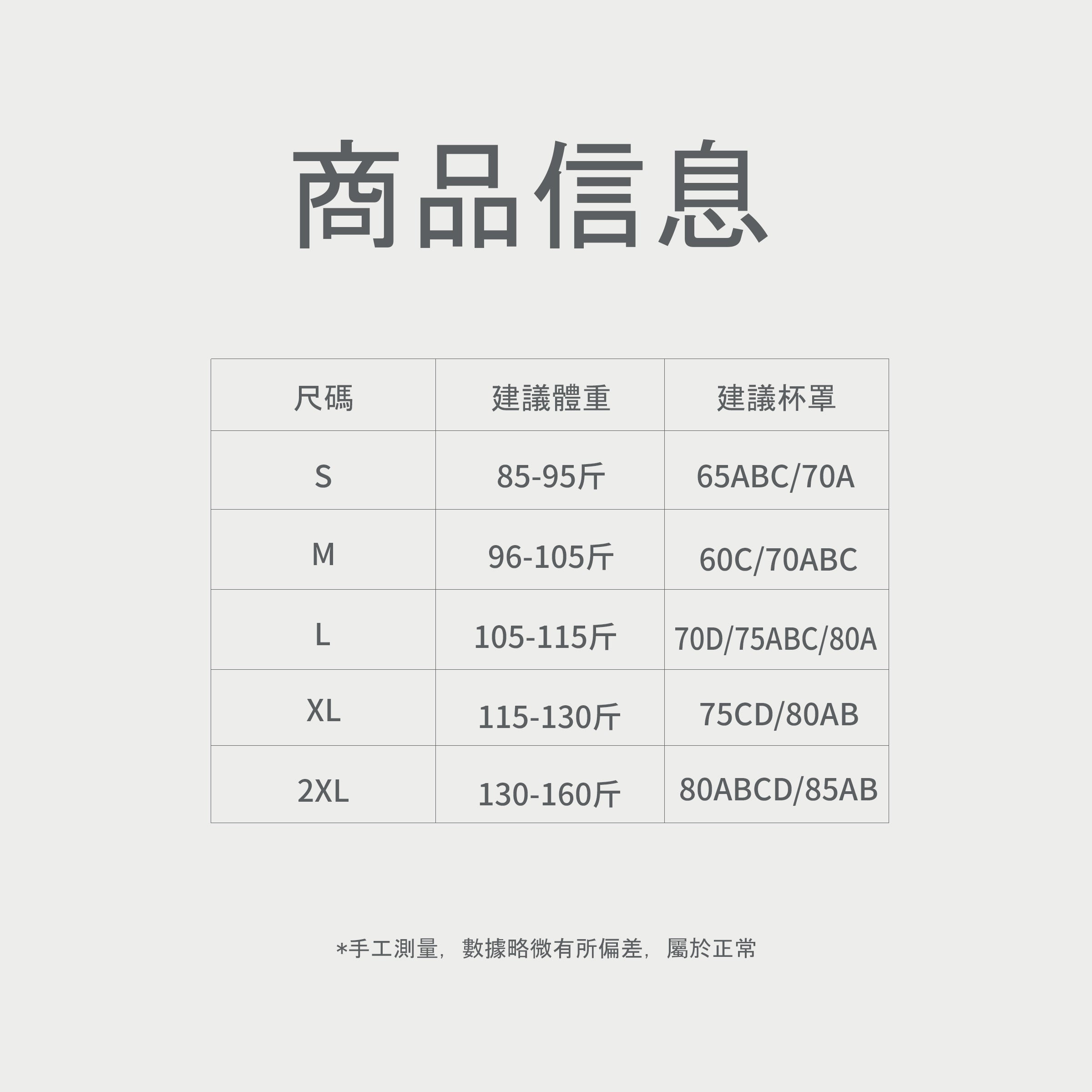 【健身系列】訂製純色運動外穿內衣 防震健身瑜伽背心BG02-8