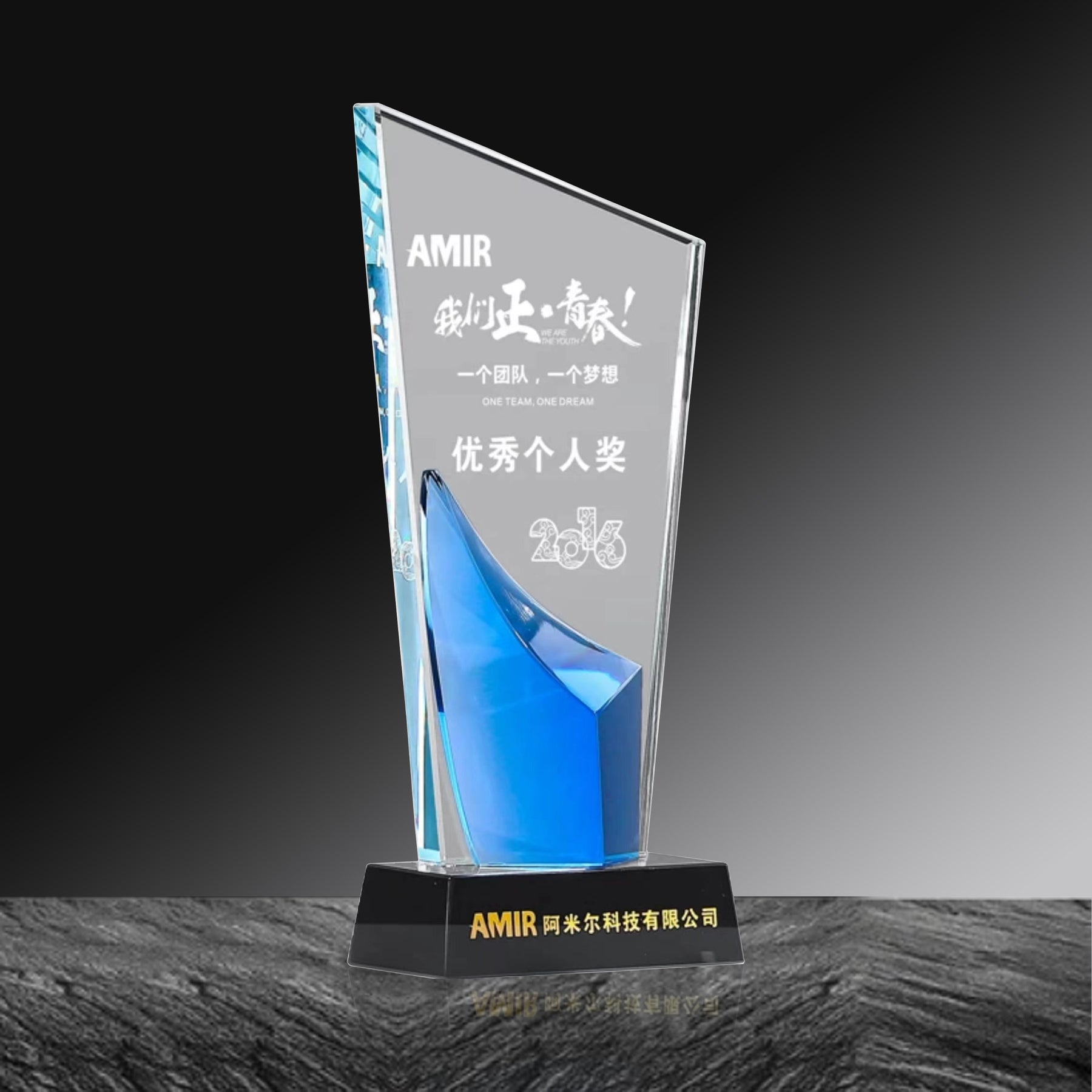 Architectural modeling crystal trophy | 創意商業獎盃建築造型水晶獎杯定制