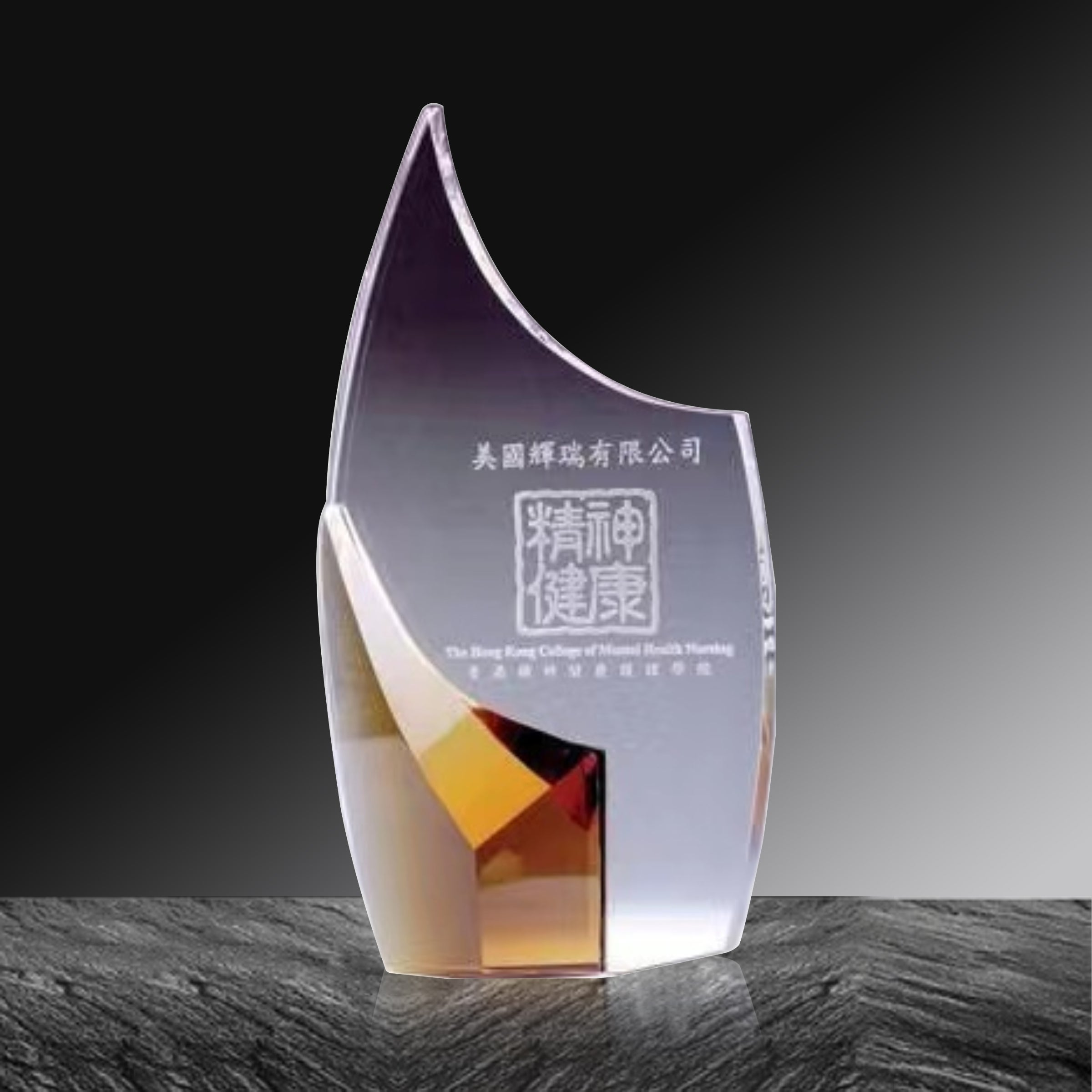 Yellow Tail Crystal Trophy | 黃尾水晶獎杯獎座定制