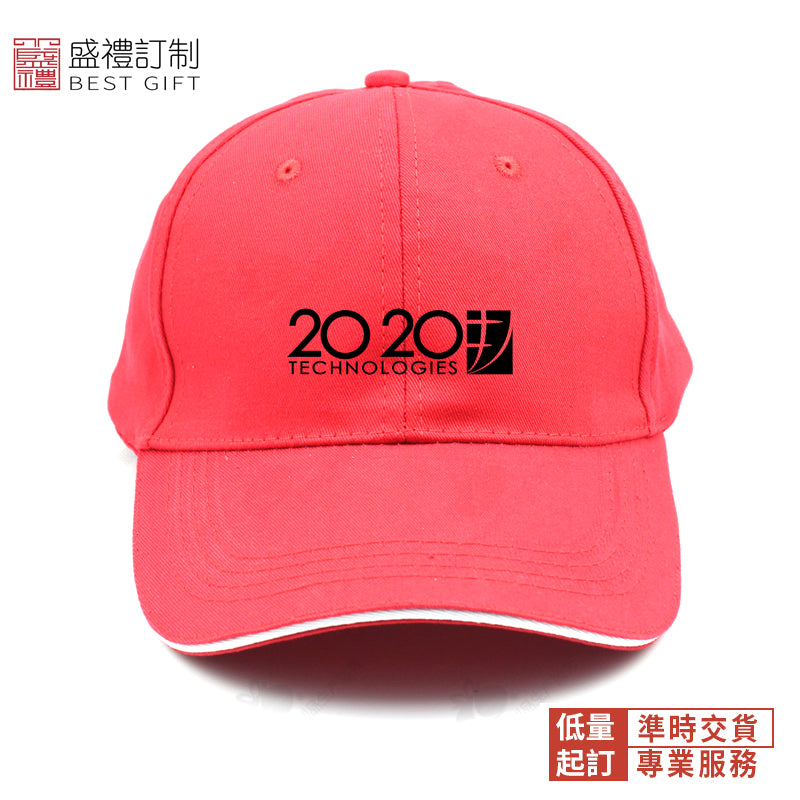帽舌拼色全棉太陽帽