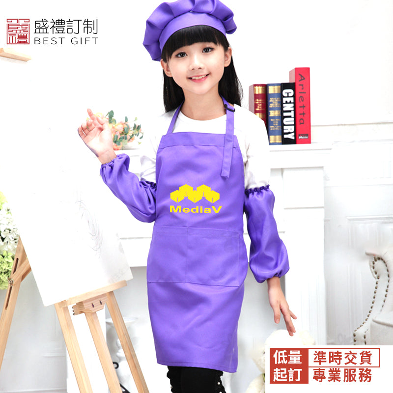 幼兒可調節多色可愛圍裙