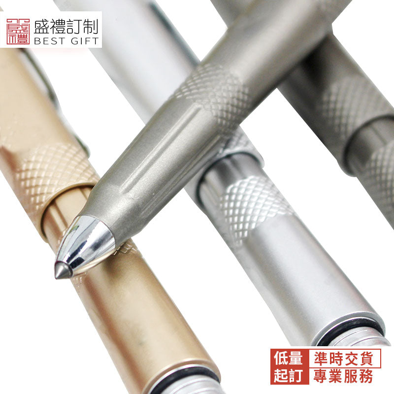 LED燈安全錘防身圓珠筆