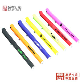 多彩噴膠桿塑料中性筆