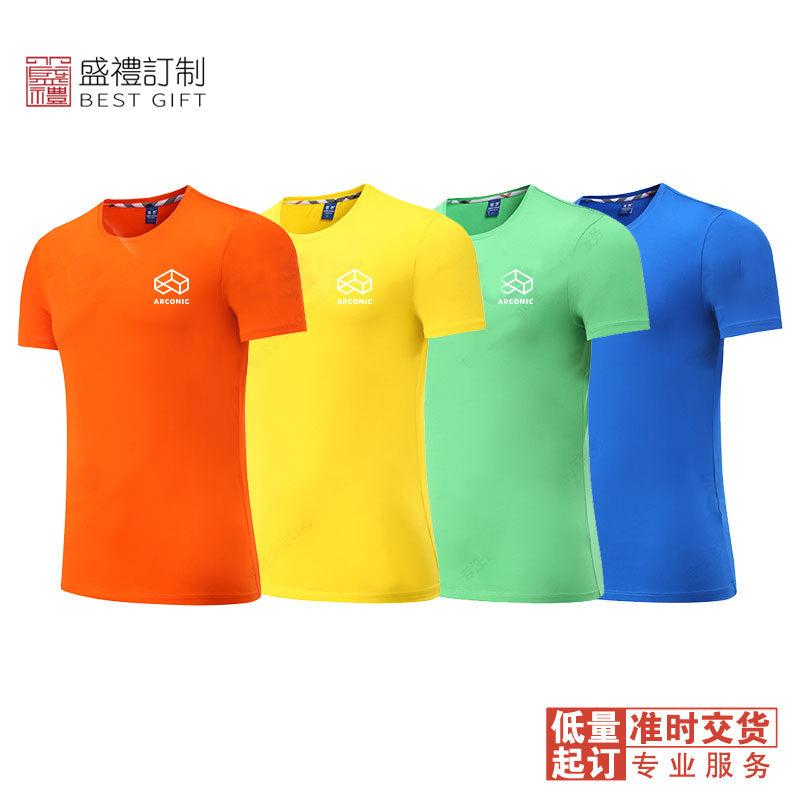 高檔純棉素色圓領T恤