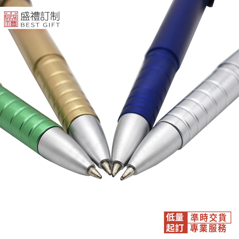 多彩純色塑料中性筆