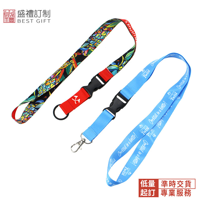 可脫卸插扣全彩印工作掛繩