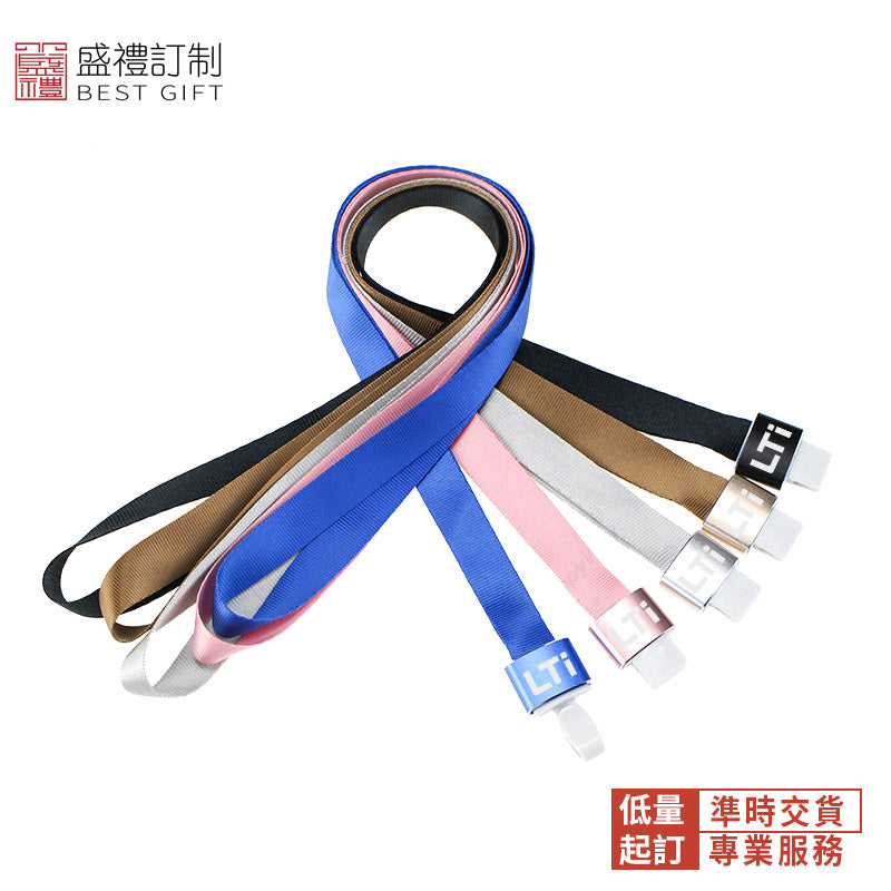 細紋絲光掛繩
