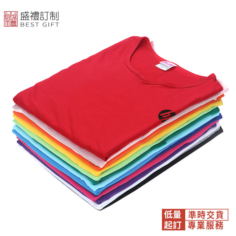 萊卡棉圓領短袖T恤衫