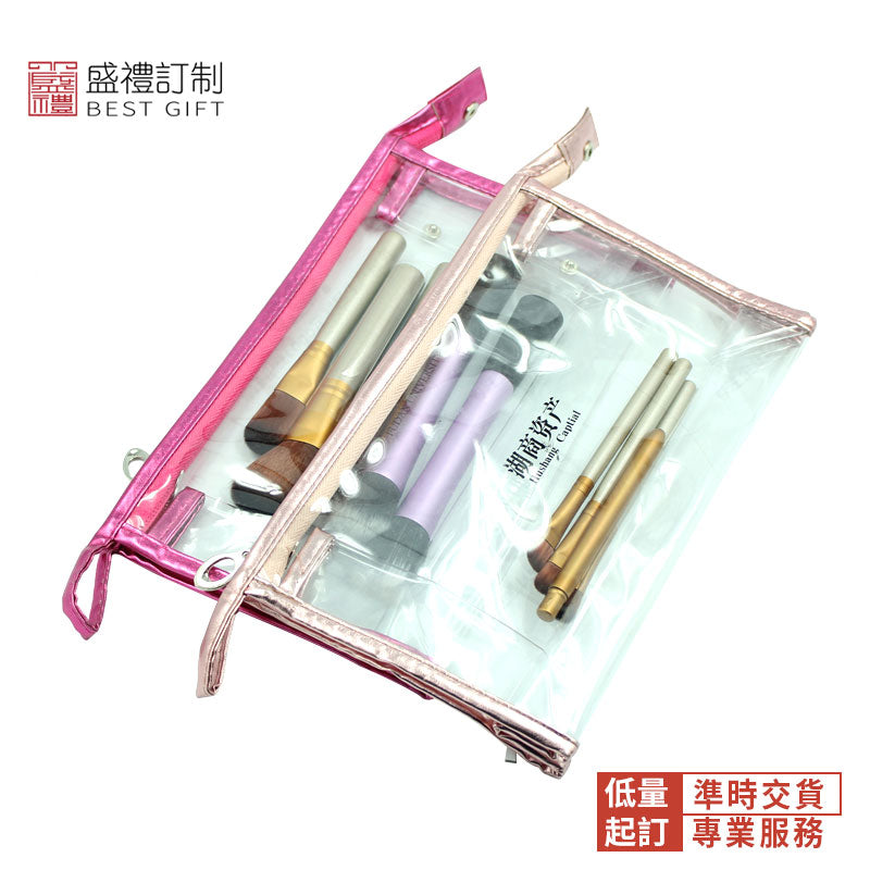 PVC彩邊防水收納袋