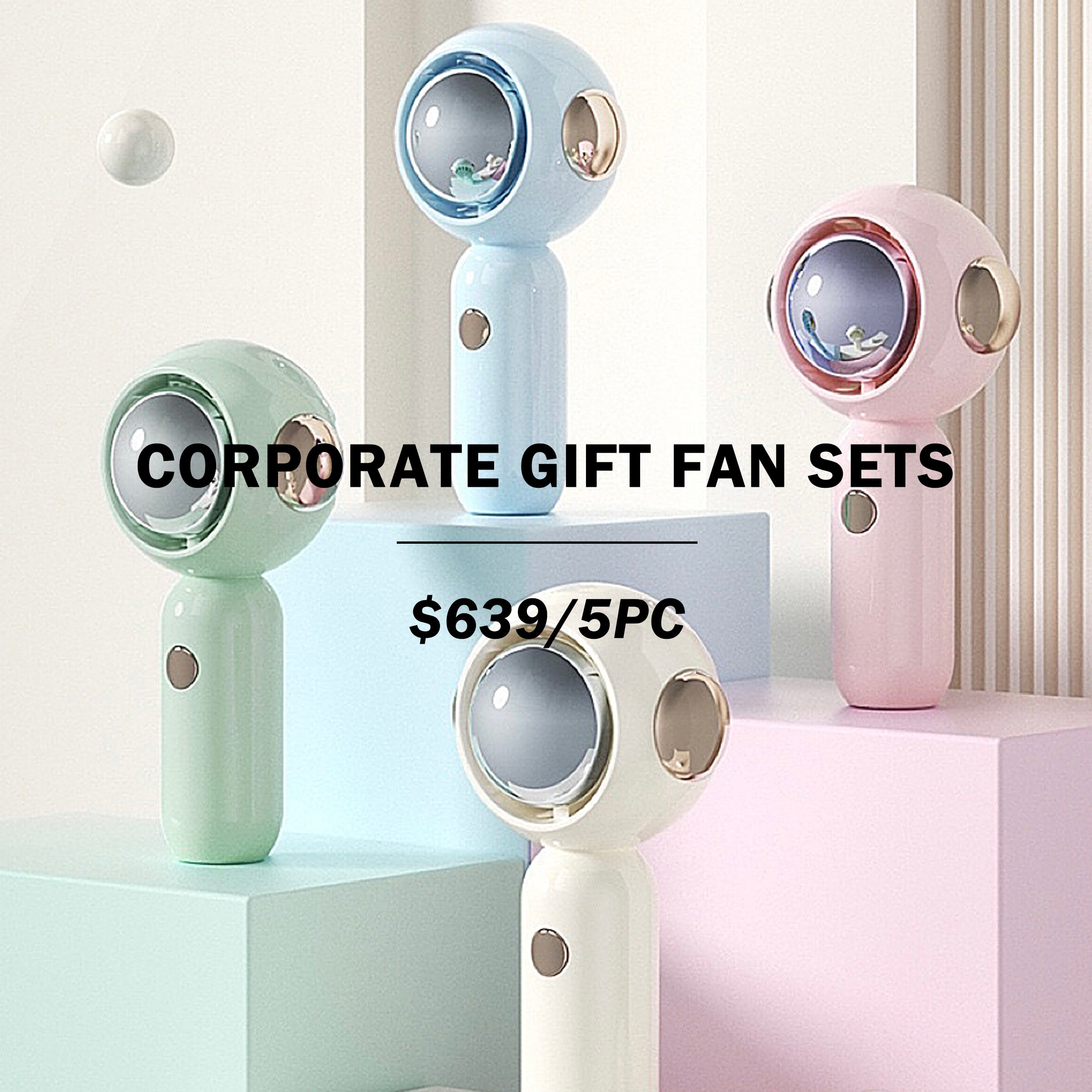 【Corporate Gifts】 Small Fan&Handheld Fan Customization Small Fan&Handheld Fan printing logo x 5pcs |小風扇5件套訂製 手持小風扇訂製