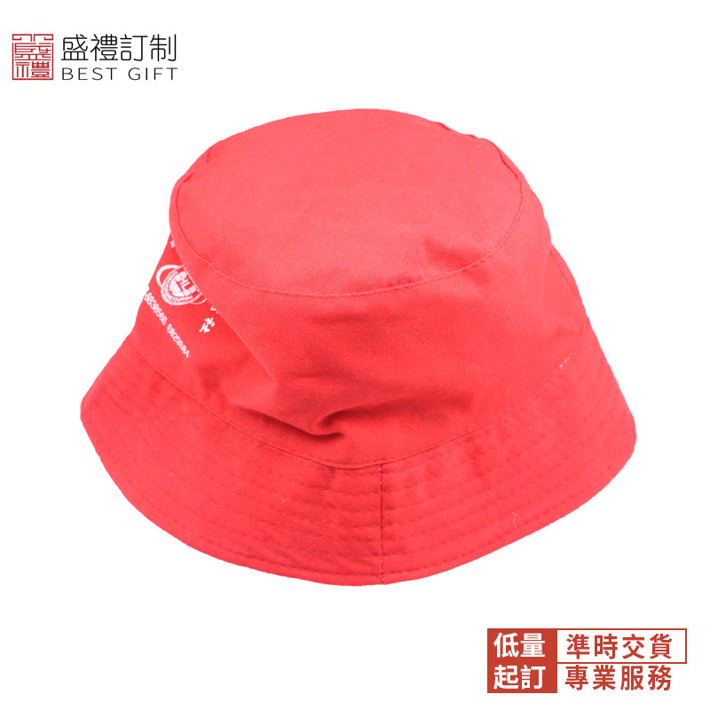漁夫帽