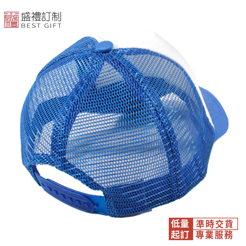 多彩網帽
