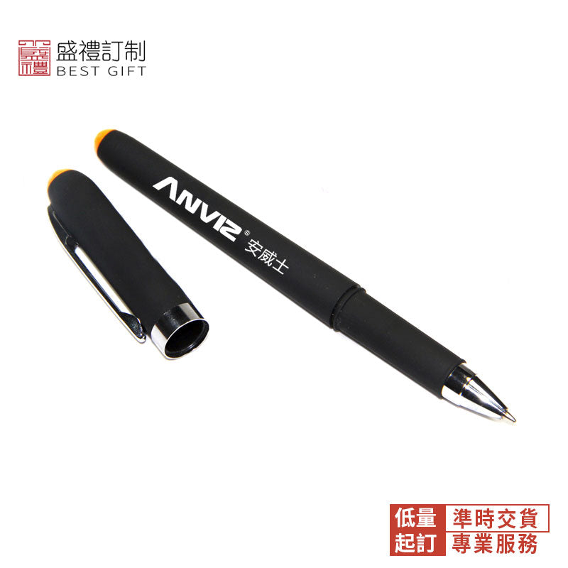 高級商務簽字筆