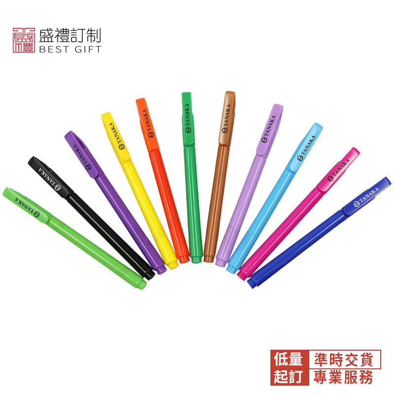 瑞士Premec 羽纖大容量彩色水筆