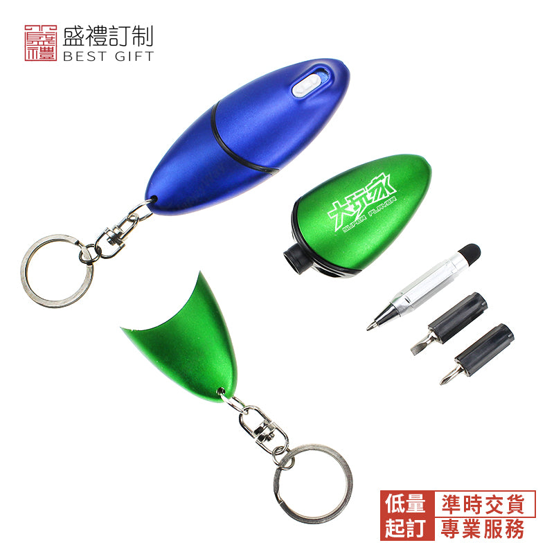 LED帶燈鑰匙扣圓珠筆