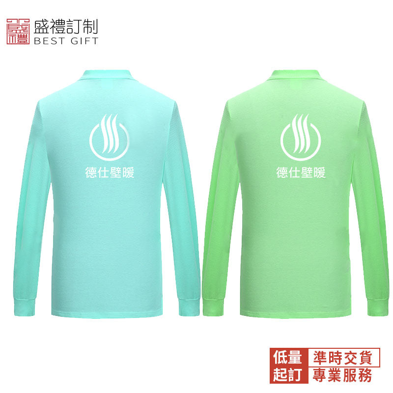 長袖純棉POLO衫