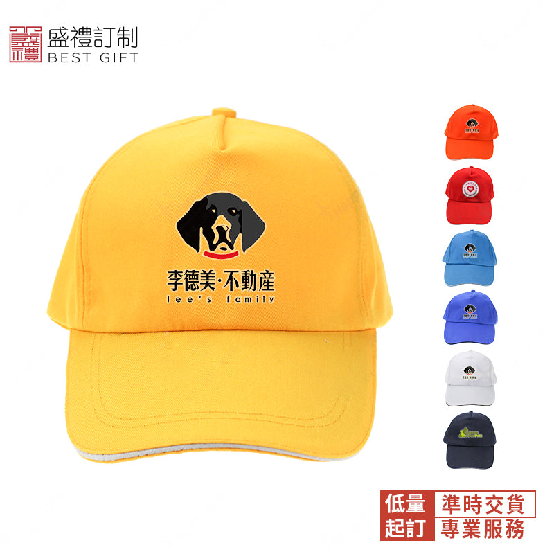純色滌棉5片帽
