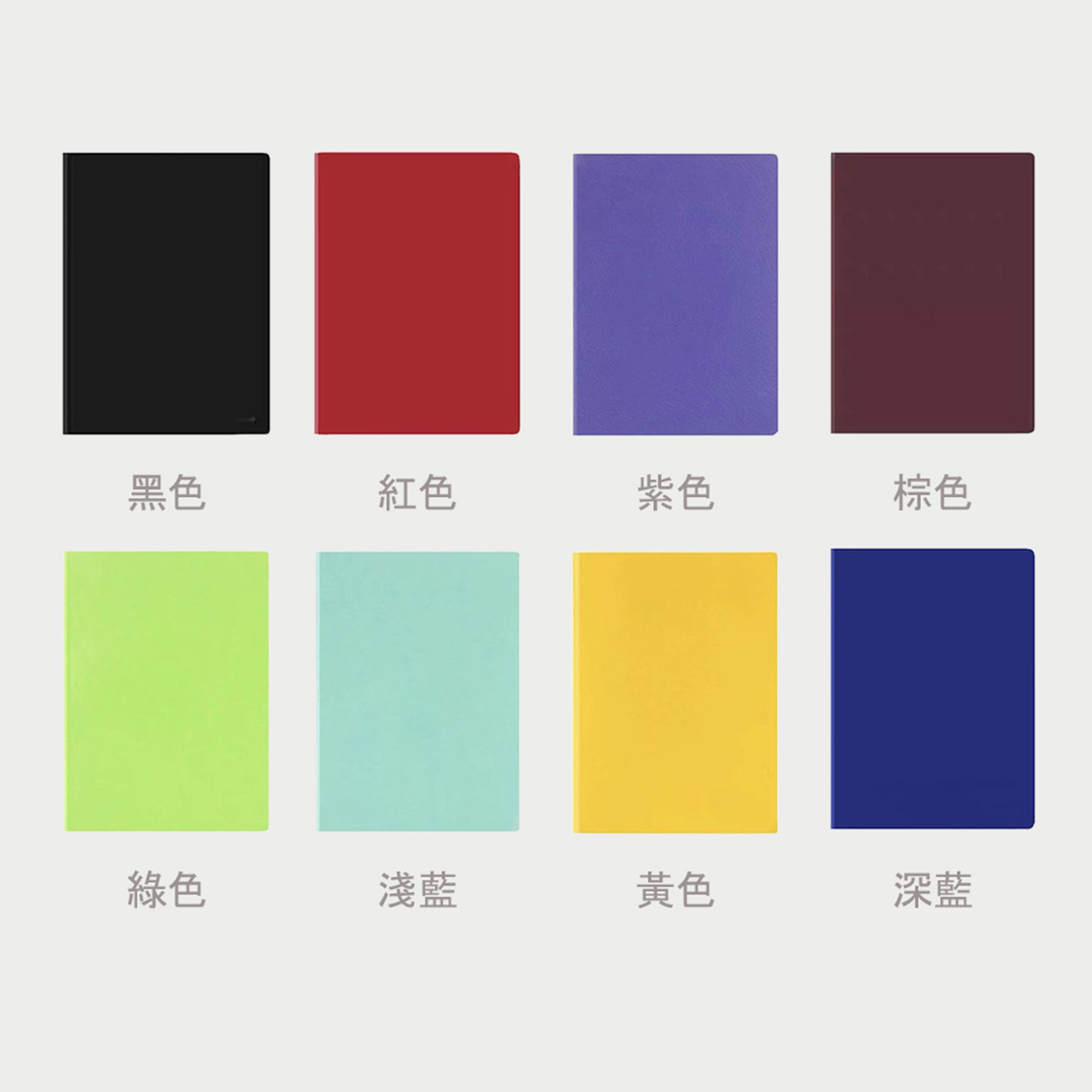 【Fan's Club系列】筆記本訂製 客製化筆記本  kpop周邊產品訂製BG10-4