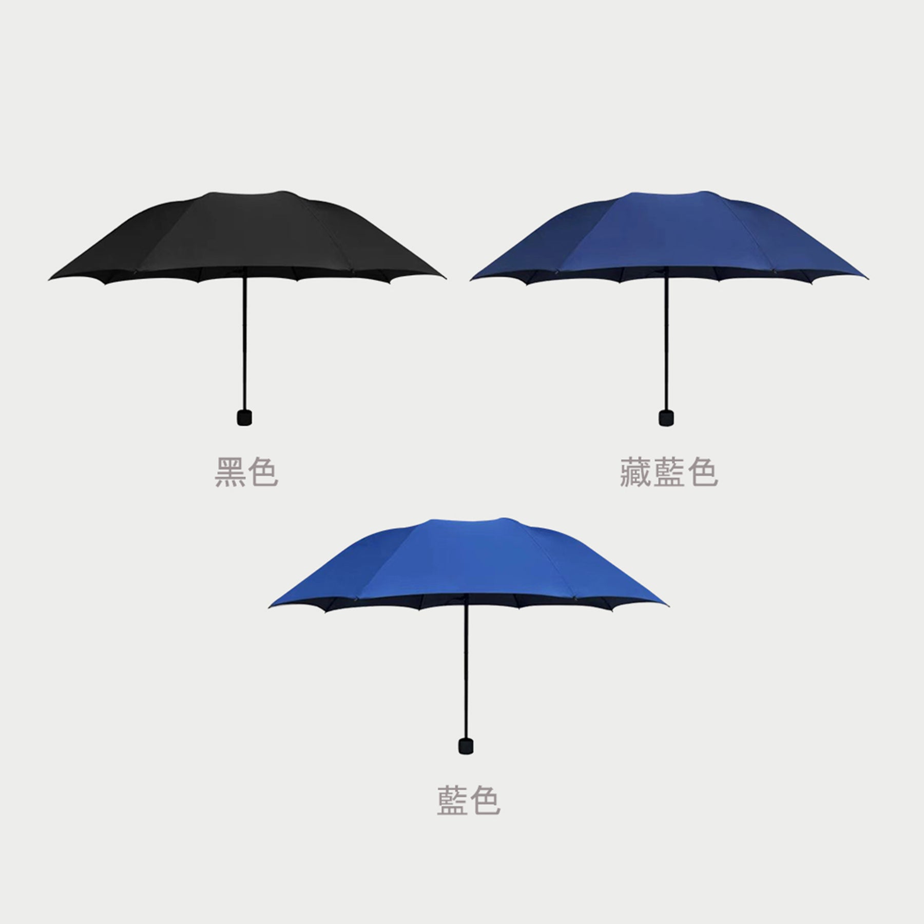 【Fan's Club系列】雨傘訂製 來圖訂製雨傘  kpop周邊產品訂製