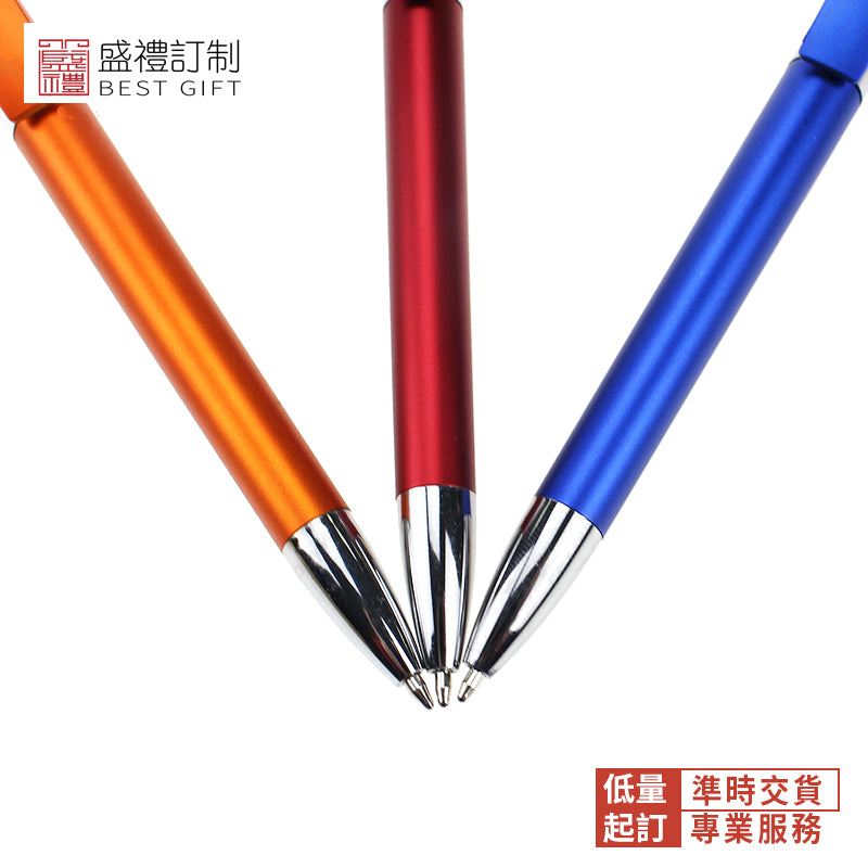 多彩噴漆旋轉圓珠筆