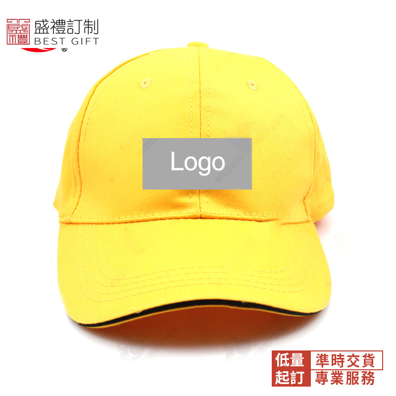 帽舌拼色全棉太陽帽