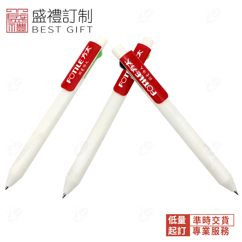瑞士Chalk四色簽字筆