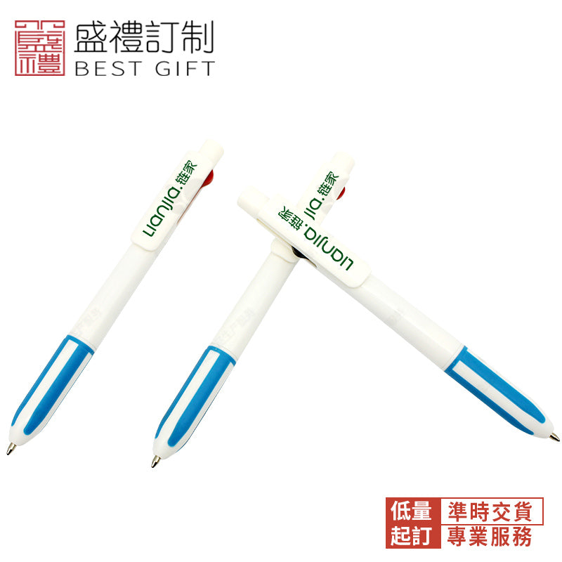 瑞士Chalk四色簽字筆多色筆