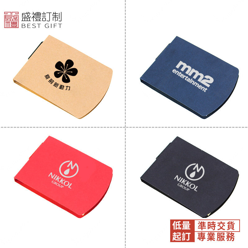 純色可撕帶筆便利貼組合