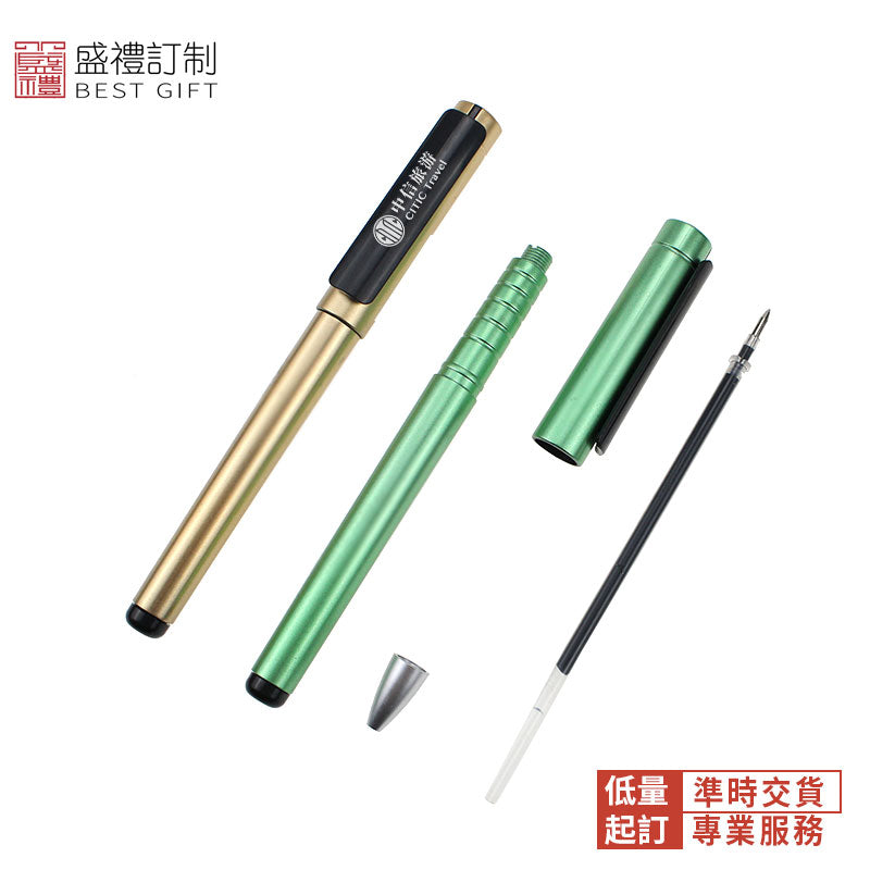 多彩純色塑料中性筆
