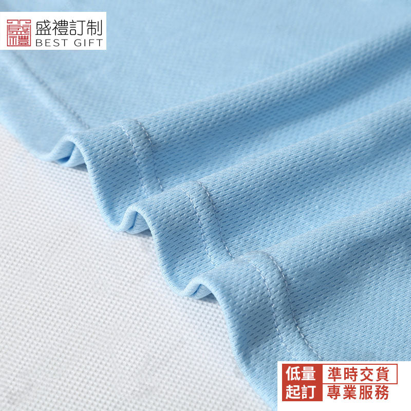 商務休閒速乾POLO衫