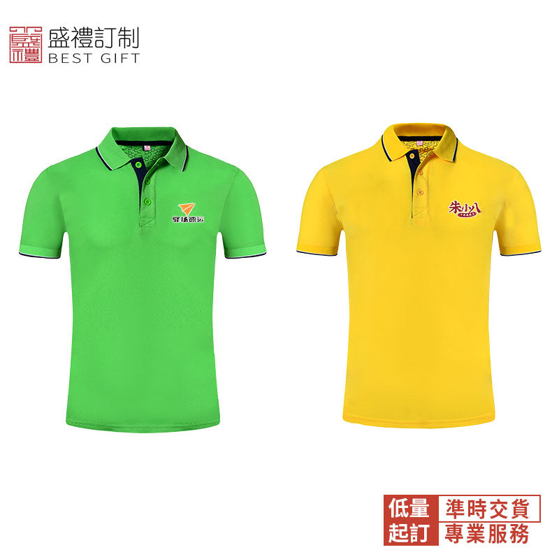 新款高爾夫POLO衫