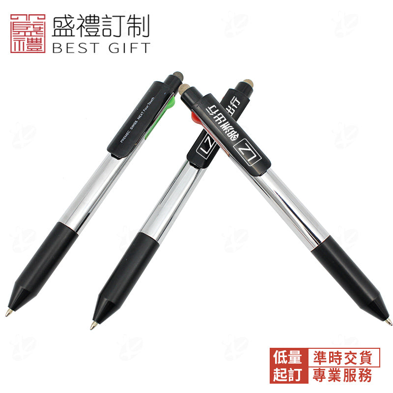 瑞士Chalk四色觸控頭簽字筆