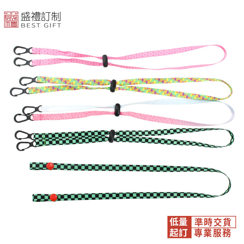 全彩印口罩掛繩