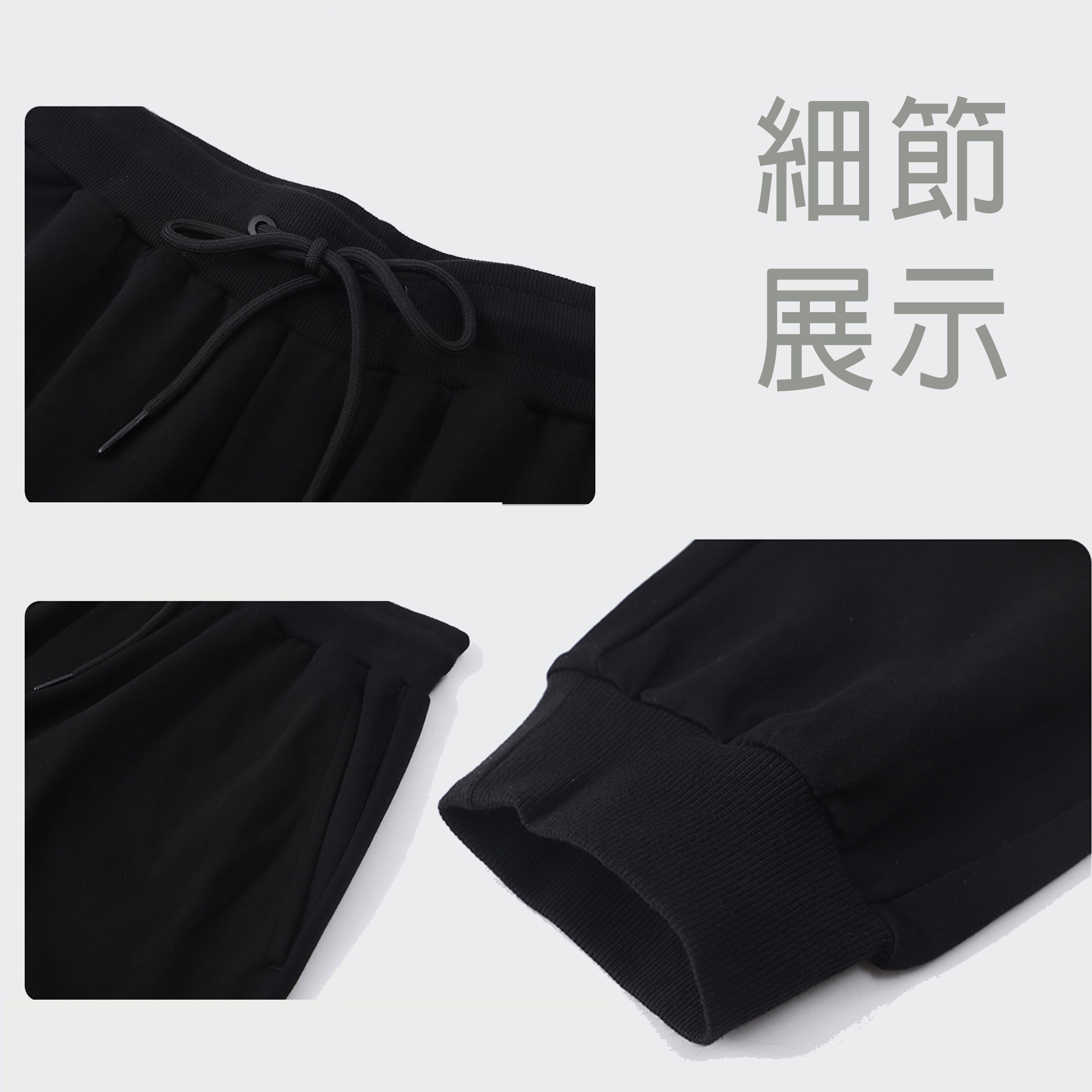 【男裝暗黑系列】訂製純色長褲 純棉運動長褲 休閒褲男BG12-4