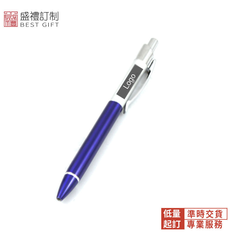多彩按壓鋁製圓珠筆