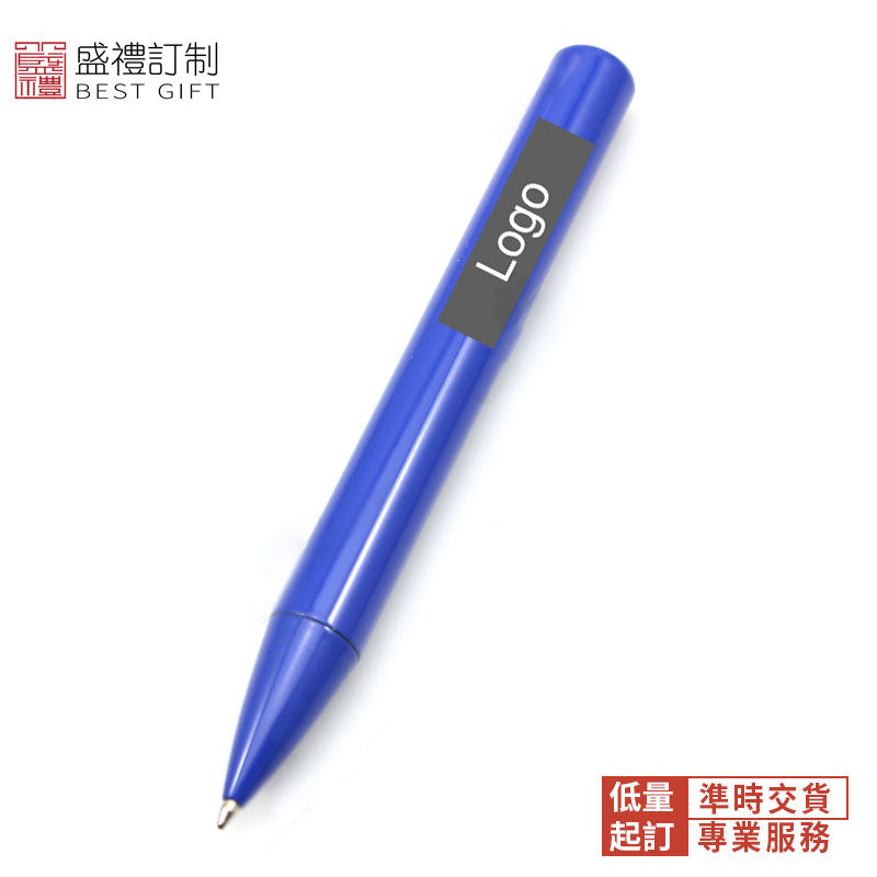大手指圓珠筆