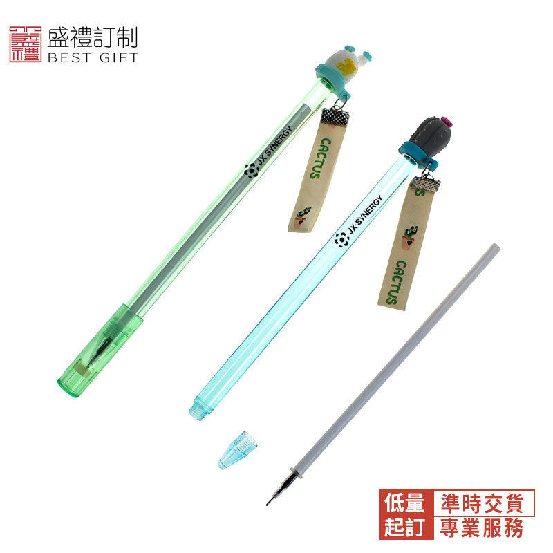 仙人掌飄帶中性筆