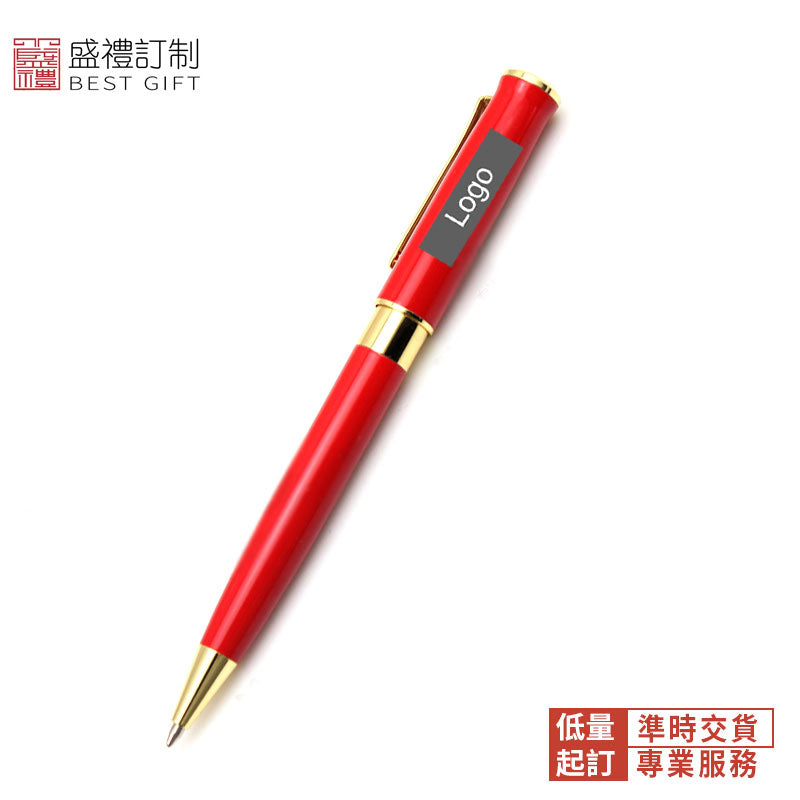 商務旋轉金屬圓珠筆