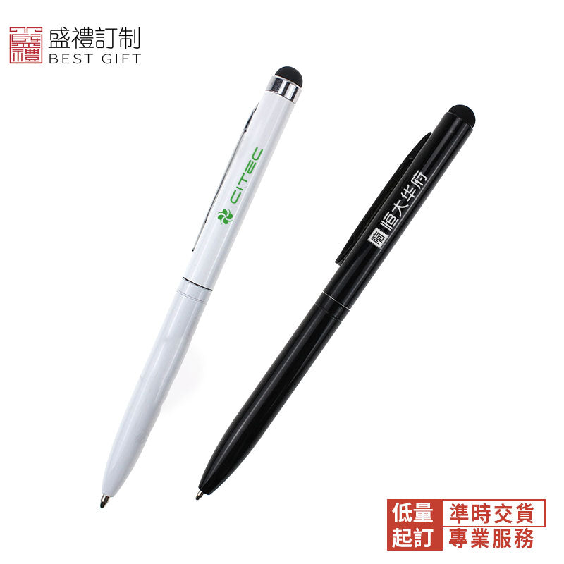 簡約觸控旋轉金屬圓珠筆
