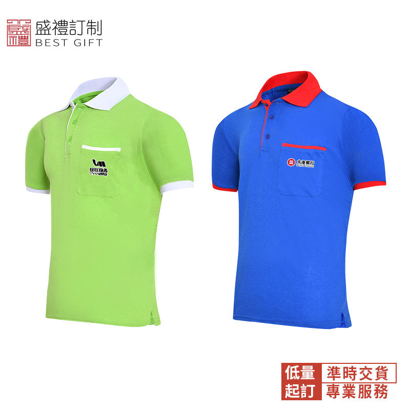 拼色加口袋POLO衫