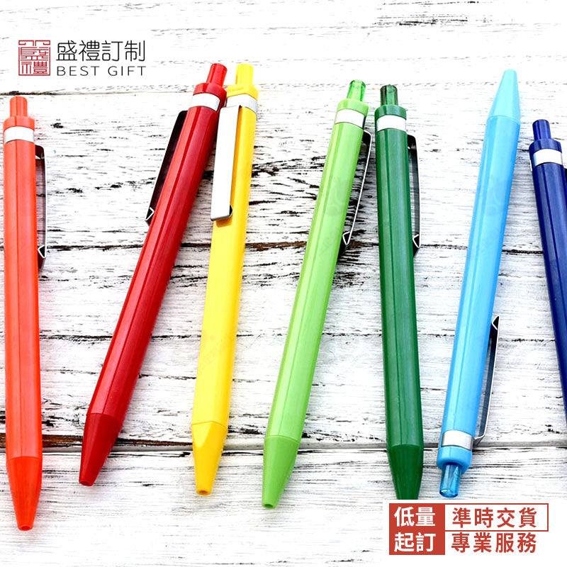 瑞士Premec 瑞可金屬筆夾中性筆