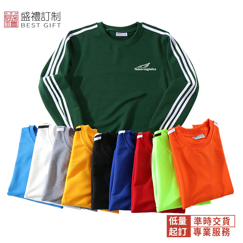 百搭圓領三條槓款衛衣