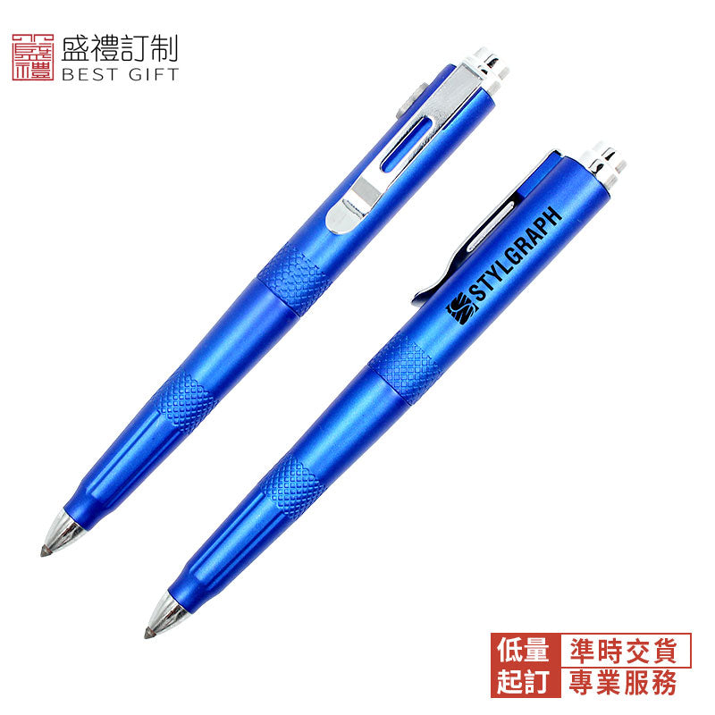 LED燈安全錘防身圓珠筆