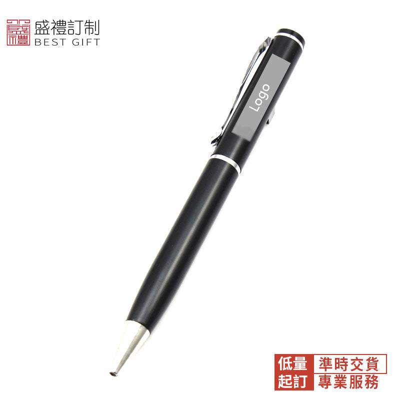 商務輕薄鋁製圓珠筆
