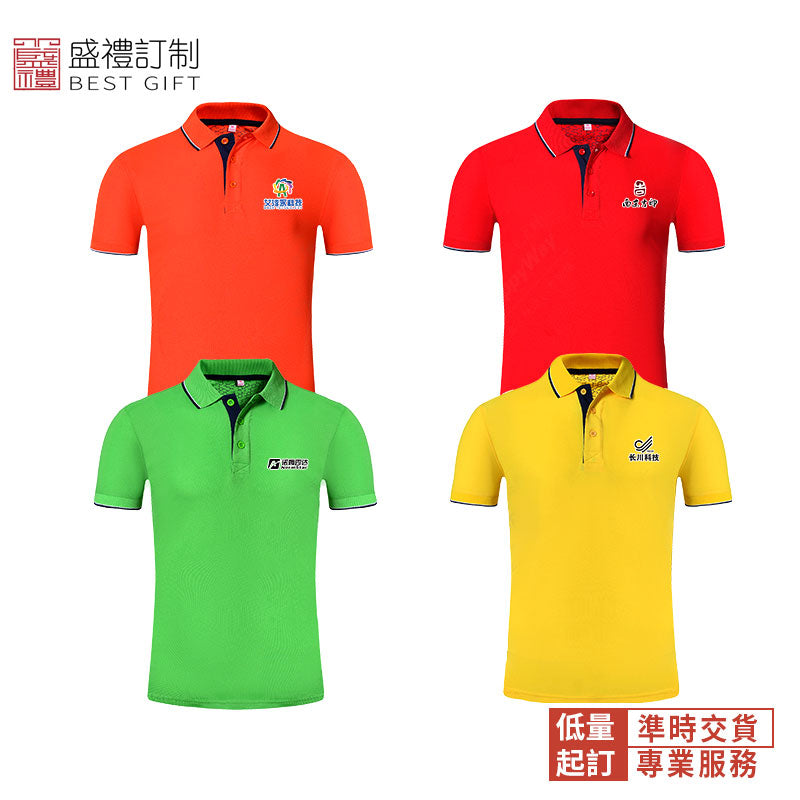 多色絲光棉POLO衫
