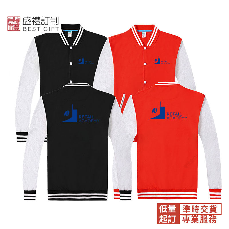 毛圈棒球服