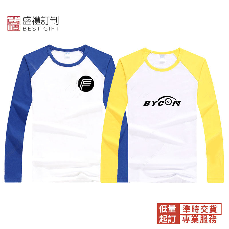 插肩男款萊卡長袖T恤衫