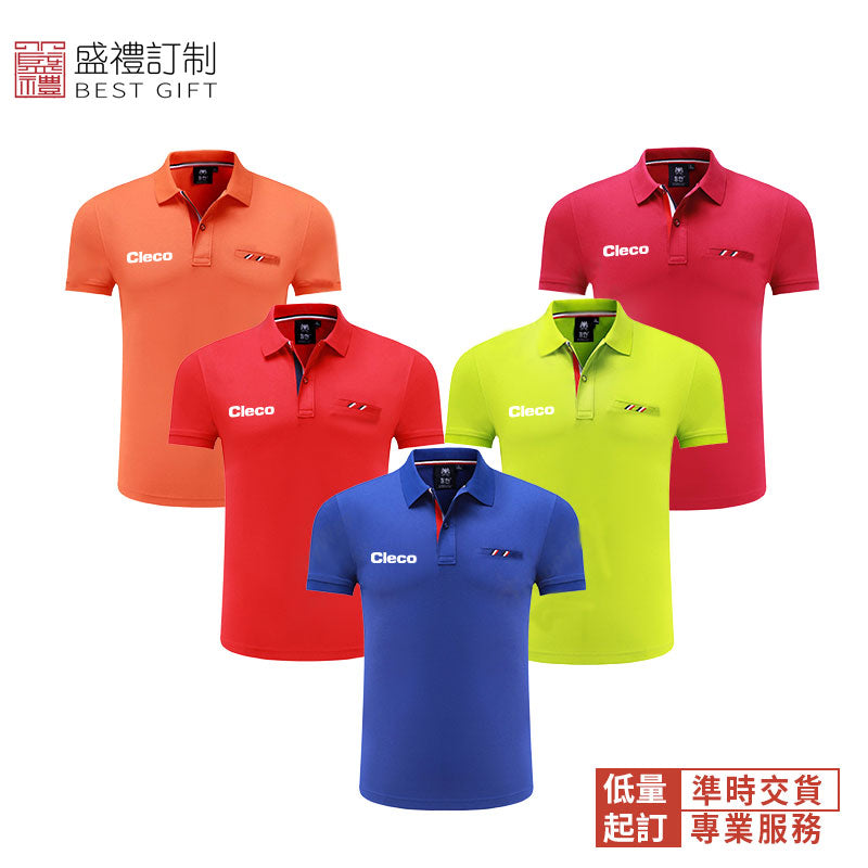 高檔夏季素色工作服